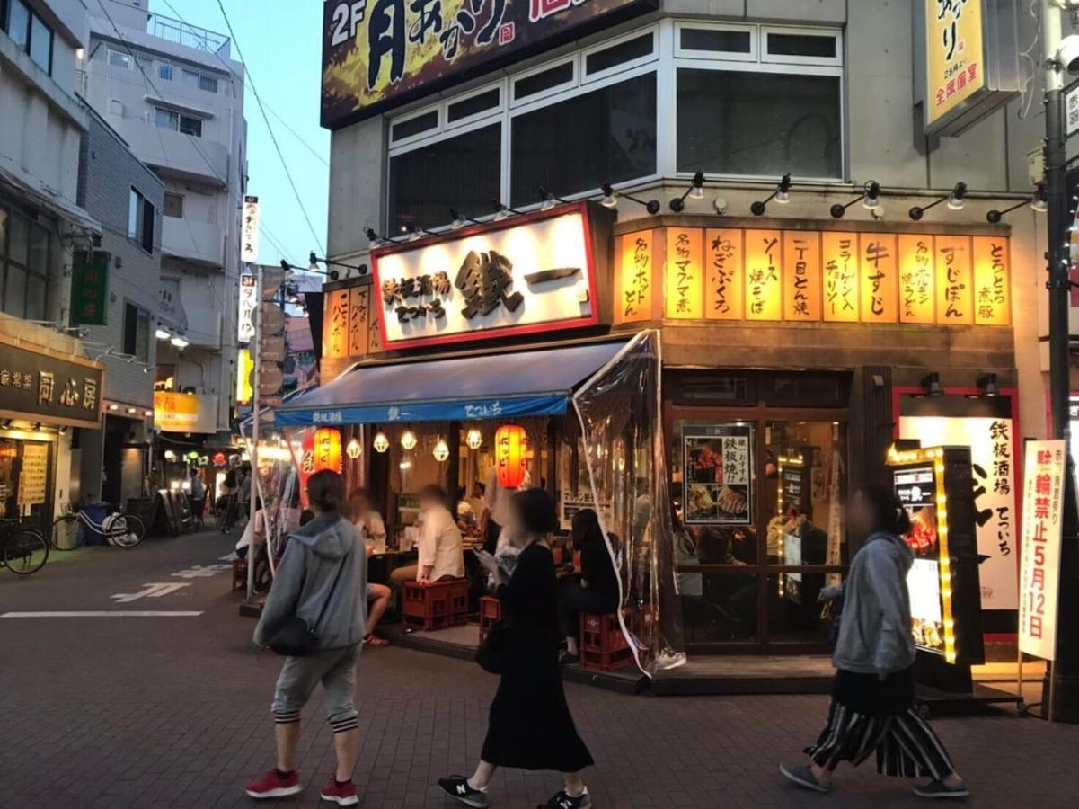 東京都Akabane Tk Building 102アパートメント エクステリア 写真
